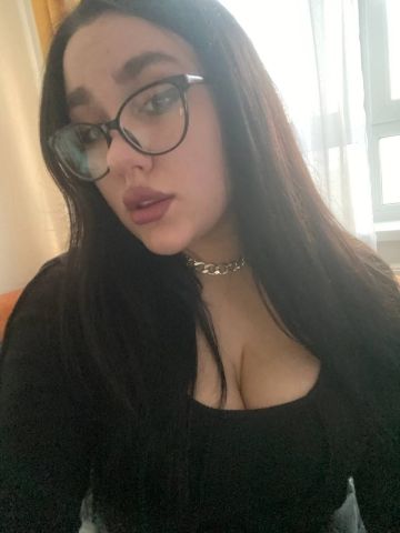 Камила